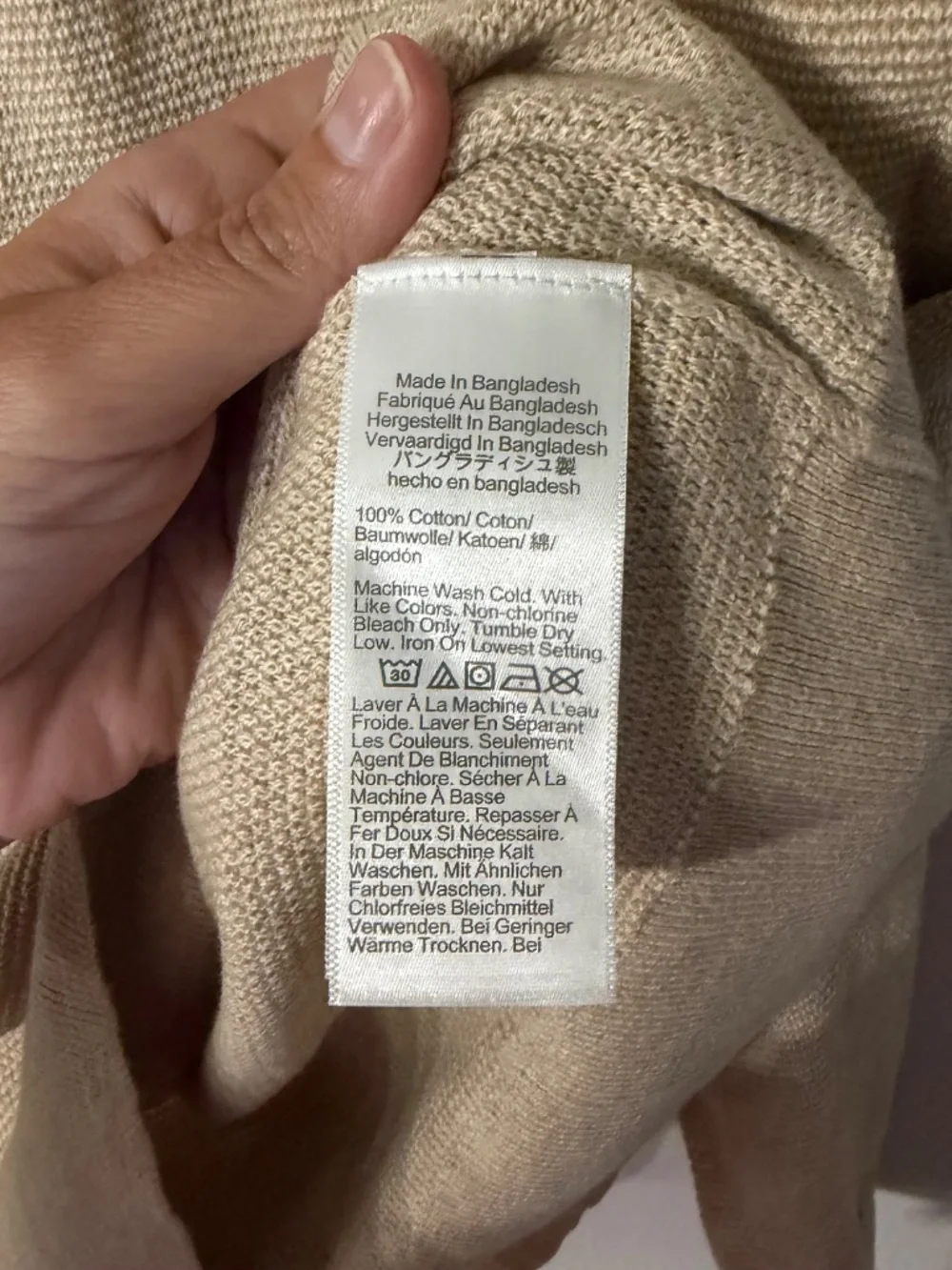 J. Crew Men’s Tan Long Sleeve 100% Cotton Knit Crewneck Sweater Sz XL NWT